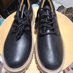 革靴　26,5cm
