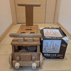 【0円・引き取り限定】森のパズルバス（木製バス）＆ブナの木の無塗...