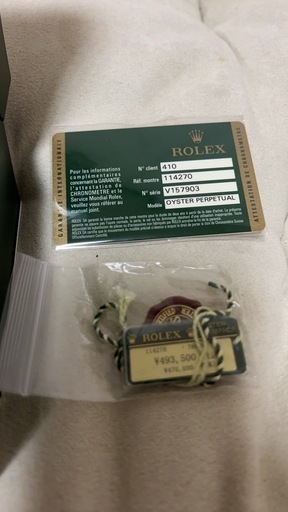 ロレックス