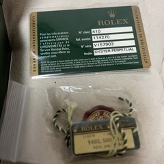 ロレックスの画像