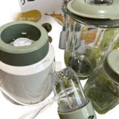 Ｔｅｒｒｕｇミキサーの画像