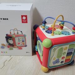 知育ボックス