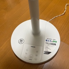 2024年製　扇風機　