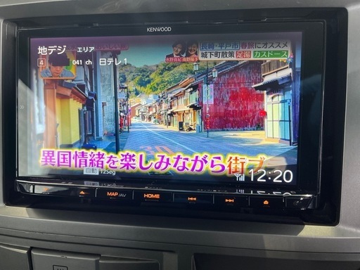 ケンウッド　彩速ナビ　M906