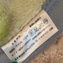 毛布　2枚　アクリル　100%の画像
