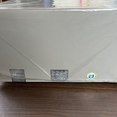 メディックAT-9000. 高圧電位治療器の画像