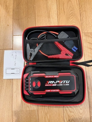 ジャンパースターター 2500Aピーク電流 ジャンプスターター