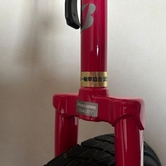 ブリヂストン スピンズ Spinz 一輪車 20インチ 一輪車協会認定品  の画像