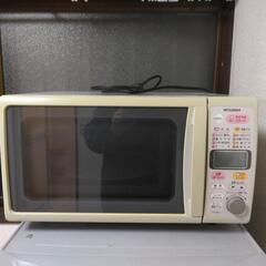 【取引中】三菱　電子レンジ