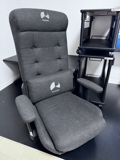 バウヒュッテ　ゲーミングチェア　座椅子　5点セット