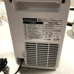 【松本市引き取り限定】YAMAZENセラミックファンヒーターの画像