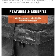 受け取り希望　CURT 18220 38 x 34 x 18インチ 耐候性ブラックビニールの画像
