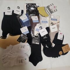 (受付終了)