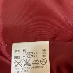 無料でどうぞ   アパレルブランド　レディース　コート　トレンチコート　スプリングコート　の画像