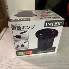 電動ポンプ
