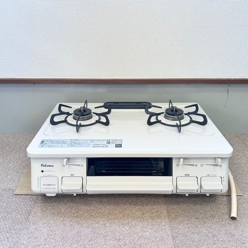 直接引取り✨️神戸市✨️パロマ ガステーブル ガスコンロ 2口 調理器具 PA-N860H-R