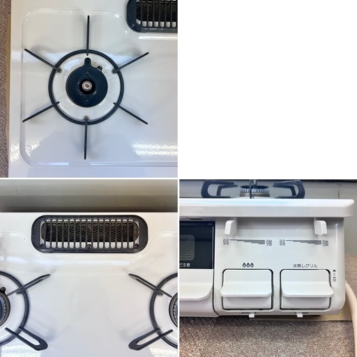 直接引取り✨️神戸市✨️パロマ ガステーブル ガスコンロ 2口 調理