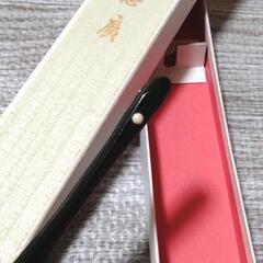 【美品】寿恵廣 扇子 金・銀 箱ありの画像