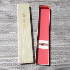 【美品】寿恵廣 扇子 金・銀 箱ありの画像