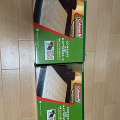 コールマンコンフォートマットレスシングル（エアベッド）一度使用済　2個の画像