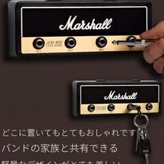 マーシャル キーハンガー マーシャル 2.0JCM800 アンプ型キーハンガー キーボックス アルミ合金素材 壁掛け おしゃれ プラグ型キーチェーン4本付 収納 アンプ型 玄関収納 鍵置き　まとめ買い歓迎　卸ます　アマゾン引き上げ商品　倒産品　ネット商材　転売　卸し　問屋　転売OK　アマゾン　商品　景品　コンペの画像