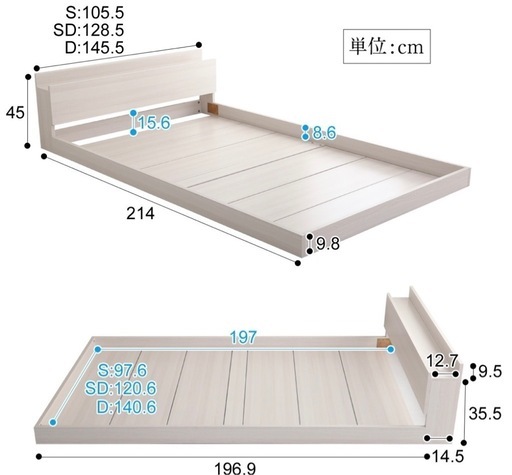 ニトリ フロアベッドフレーム ニトリ 北欧調 フロアベッドフレーム