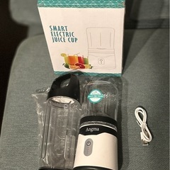 ジューサー ミキサー　小型　ほぼ新品の画像