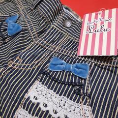 Emily Temple Lulu 100㌢ショートパンツ『タグ付未使用品』の画像