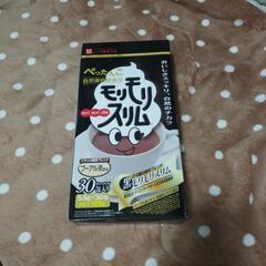 モリモリスリム健康茶
