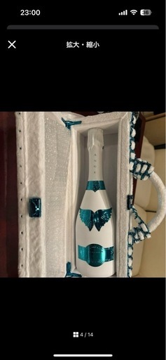 即購入OK エンジェルシャンパン ホワイトデー限定ファータイプ 2025