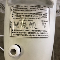 扇風機　ブランド名不明【2023年製】の画像