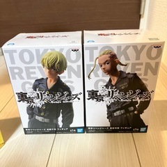 東京リベンジャーズ　松野千冬•龍宮寺堅　フィギュア
