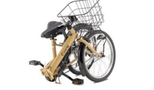 折りたたみ自転車【東村山市 新秋津駅 手渡し限定】