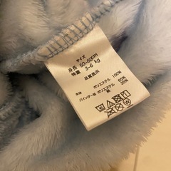 星柄✨新生児から◎✨ふわふわロンパース✨の画像
