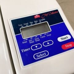 中古 REGAL リーガルジャパン ブレッドメーカー RJ7416 100V ホームベーカリー 家庭用 キッチン用品 キッチン家電  0201や7 D1の画像
