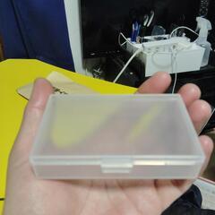 資格証紛失 - 佐賀市