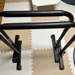 早い者勝ち STEADY ディップスバー 筋トレ 激安