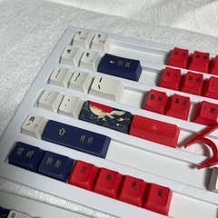 ヴィンテージ 108 PBT OEM Profile キーキャップ キーボードの画像