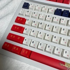 ヴィンテージ 108 PBT OEM Profile キーキャップ キーボードの画像