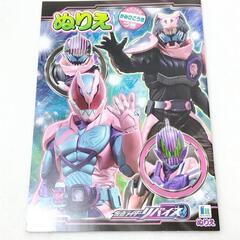 ユニバカサミフェス2024 ゆるせぽね・シンディSSR カード