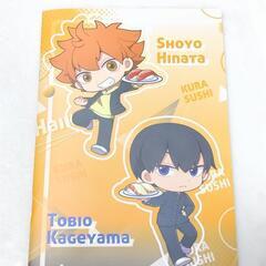 ハイキュー　ノート