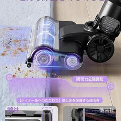 掃除機 コードレス 強力吸引 33000Pa 軽量 スティッククリーナー 黒の画像
