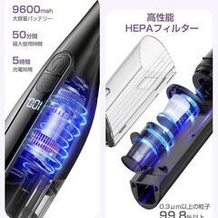 掃除機 コードレス 強力吸引 33000Pa 軽量 スティッククリーナー 黒の画像