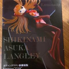 ヱヴァンゲリヲン新劇場版Luminasta“アスカ”の画像