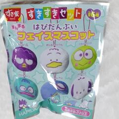 すき家　すきすきセット　サンリオ