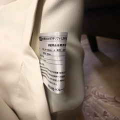 【美品】ベルーナ　ローソファ（2〜3名掛）の画像