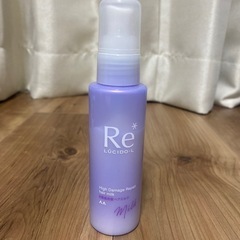 髪質改善ヘアミルク