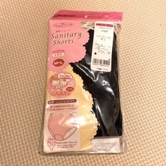 【新品、未開封】産褥ショーツ