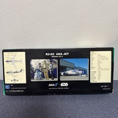 新品未使用未開封 ANA R2-D2 jet スターウォーズ ディズニー 新品未使用未開封 ANA R2-D2 jet スターウォーズ ディズニー