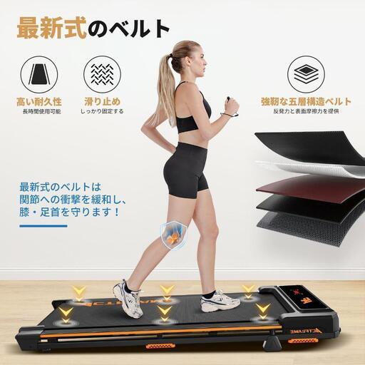 ルームランナー ウォーキングマシン 静音 ランニングマシン トレーニングマシン